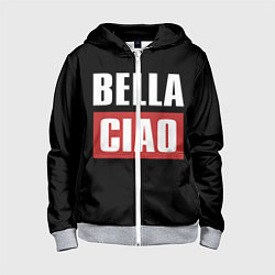 Толстовка на молнии детская Bella Ciao, цвет: 3D-меланж