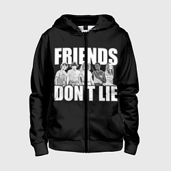 Детская толстовка на молнии Friends Dont Lie