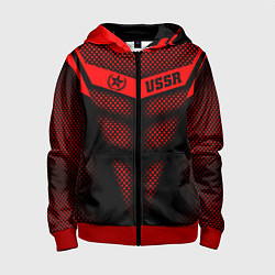 Детская толстовка на молнии Экзоскелет СССР