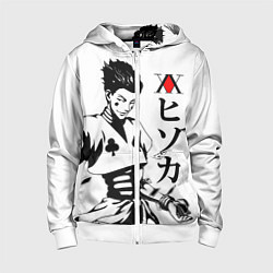 Детская толстовка на молнии Hunter x Hunter, Hisoka