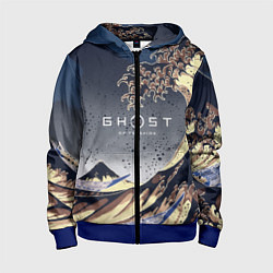 Толстовка на молнии детская Ghost of Tsushima, цвет: 3D-синий