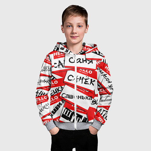Детская толстовка на молнии Hello, my name is / 3D-Меланж – фото 3