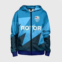 Толстовка на молнии детская РОТОР Волгоград, цвет: 3D-синий