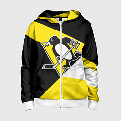 Детская толстовка на молнии Pittsburgh Penguins Exclusive