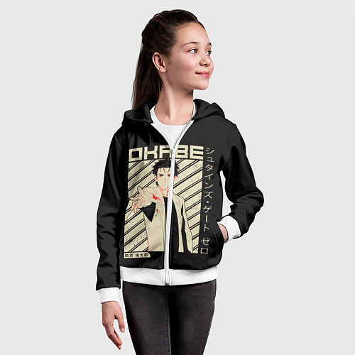 Детская толстовка на молнии Врата Штейна / 3D-Белый – фото 4