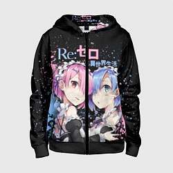 Детская толстовка на молнии Re:Zero, Рам и Рем