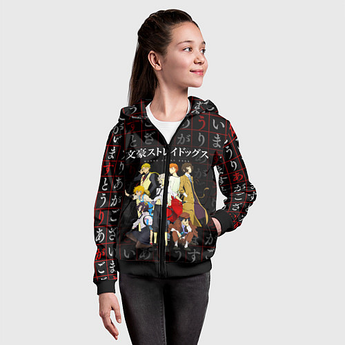 Детская толстовка на молнии ВЕЛИКИЙ ИЗ БРОДЯЧИХ ПСОВ / 3D-Черный – фото 4