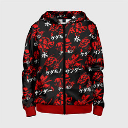 Детская толстовка на молнии КЛИНОК, РАССЕКАЮЩИЙ ДЕМОНОВ