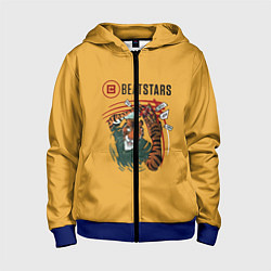 Толстовка на молнии детская Выдающиеся звери, цвет: 3D-синий