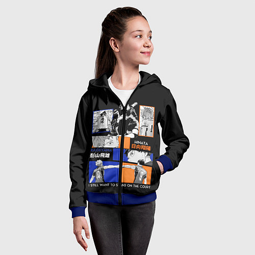 Детская толстовка на молнии Хината и Кагеяма / 3D-Синий – фото 4