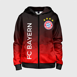 Толстовка на молнии детская ФК БАВАРИЯ BAYERN МЮНХЕН, цвет: 3D-черный