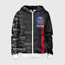 Детская толстовка на молнии ФК ПСЖ PARIS SAINT GERMAIN