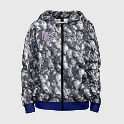 Детская толстовка на молнии Mieruko Chan Logo