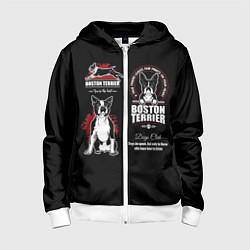 Толстовка на молнии детская Бостон-Терьер Boston Terrier, цвет: 3D-белый