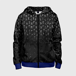 Толстовка на молнии детская МЕТАЛЛИЧЕСКИЕ РУНЫ, БРЫЗГИ КРАСОК, цвет: 3D-синий