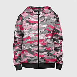 Толстовка на молнии детская Именной камуфляж Татьяна, цвет: 3D-черный
