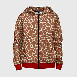 Детская толстовка на молнии Шкура Жирафа - Giraffe