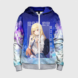 Детская толстовка на молнии Marin Kitagawa: Heaven Art