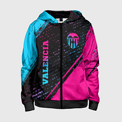 Детская толстовка на молнии Valencia Neon Gradient