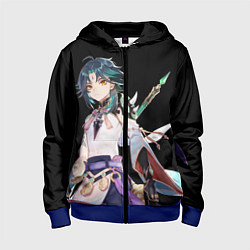 Толстовка на молнии детская Адепт Сяо - Минимализм, цвет: 3D-синий