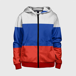 Толстовка на молнии детская Триколор - флаг России плетёный, цвет: 3D-красный