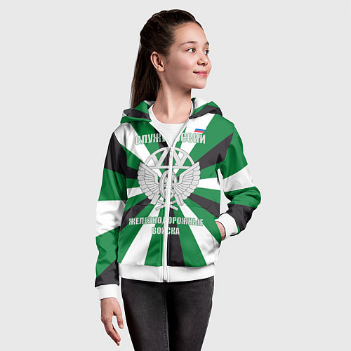Детская толстовка на молнии Железнодорожные войска ВС РФ / 3D-Белый – фото 4