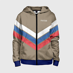 Толстовка на молнии детская Триколор - три полосы на песочном, цвет: 3D-синий