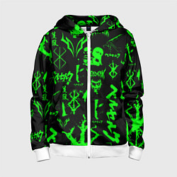 Толстовка на молнии детская Berserk neon green, цвет: 3D-белый