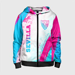 Детская толстовка на молнии Sevilla neon gradient style вертикально