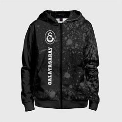 Детская толстовка на молнии Galatasaray sport на темном фоне по-вертикали