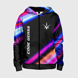 Толстовка на молнии детская Code Geass speed anime lights, цвет: 3D-черный