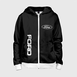 Детская толстовка на молнии Ford logo white steel