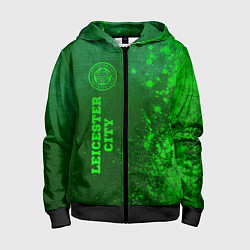 Детская толстовка на молнии Leicester City - green gradient по-вертикали