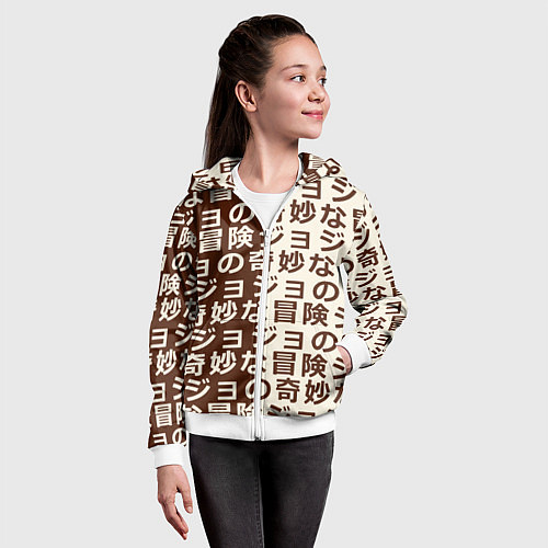 Детская толстовка на молнии Japan pattern / 3D-Белый – фото 4