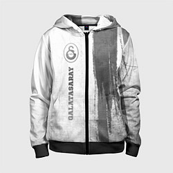 Детская толстовка на молнии Galatasaray - white gradient по-вертикали