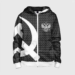 Толстовка на молнии детская Герб РФ паттерн стиль ссср, цвет: 3D-белый