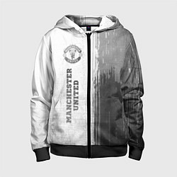 Детская толстовка на молнии Manchester United - white gradient по-вертикали