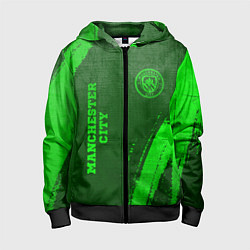 Детская толстовка на молнии Manchester City - green gradient вертикально