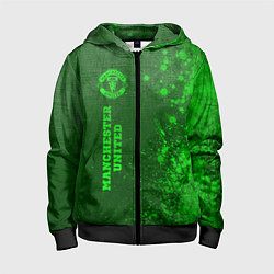 Толстовка на молнии детская Manchester United - green gradient по-вертикали, цвет: 3D-черный