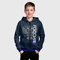 Толстовка на молнии детская Россия и герб серо-синий, цвет: 3D-синий — фото 2