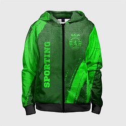 Детская толстовка на молнии Sporting - green gradient вертикально