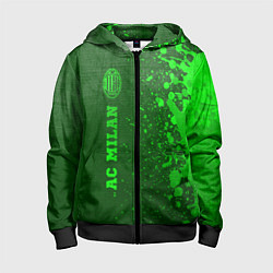 Толстовка на молнии детская AC Milan - green gradient по-вертикали, цвет: 3D-черный