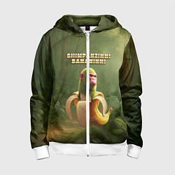 Толстовка на молнии детская Shimpanzinni Bananinni ии мем, цвет: 3D-белый