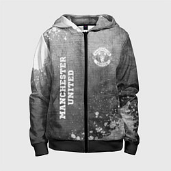 Детская толстовка на молнии Manchester United - grey gradient вертикально