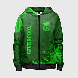 Детская толстовка на молнии Liverpool - green gradient вертикально