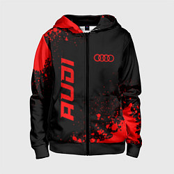 Детская толстовка на молнии Audi - red gradient вертикально