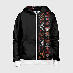 Толстовка на молнии детская Славянские традиции и культура, цвет: 3D-белый