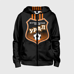 Толстовка на молнии детская ФК Урал - полоски, цвет: 3D-черный