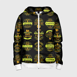 Толстовка на молнии детская Easter holidays, цвет: 3D-белый