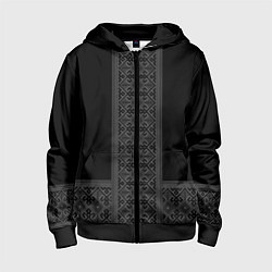 Толстовка на молнии детская Серебряный узор на черном - вышиванка рубаха, цвет: 3D-черный
